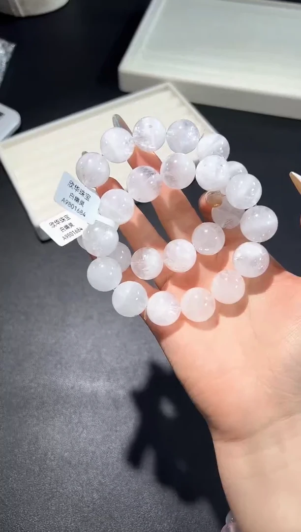未镶嵌手串水晶46e多样性发其一【1条】默认微瑕17mm