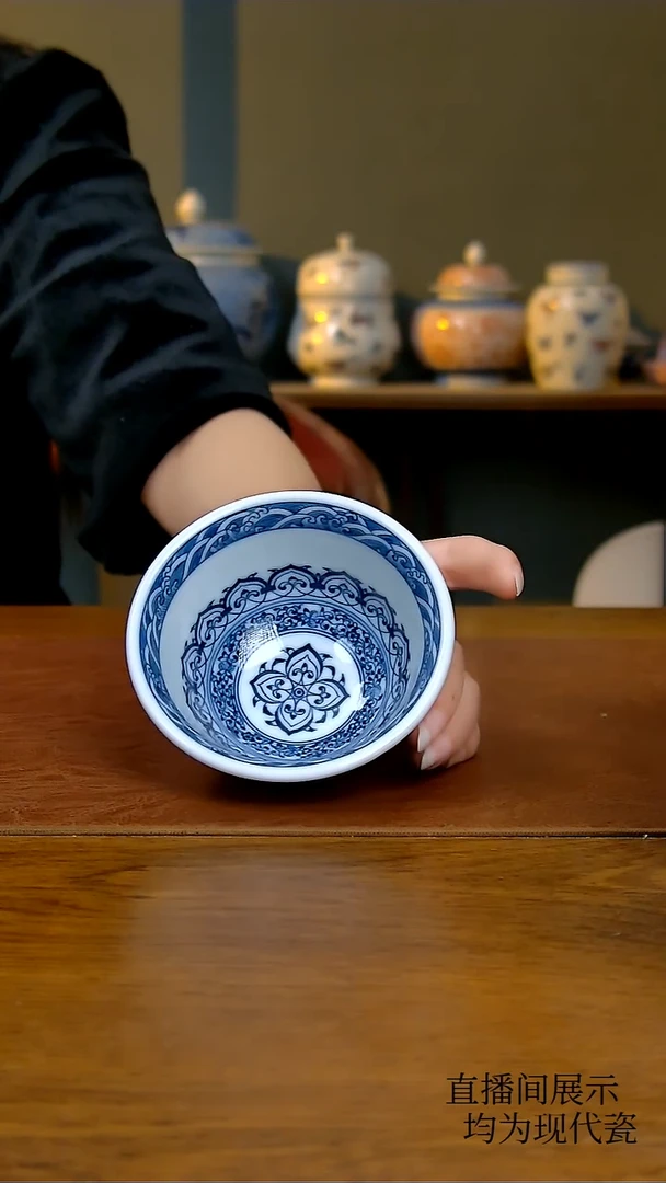 其他内绘宝相压手杯（柴窑）