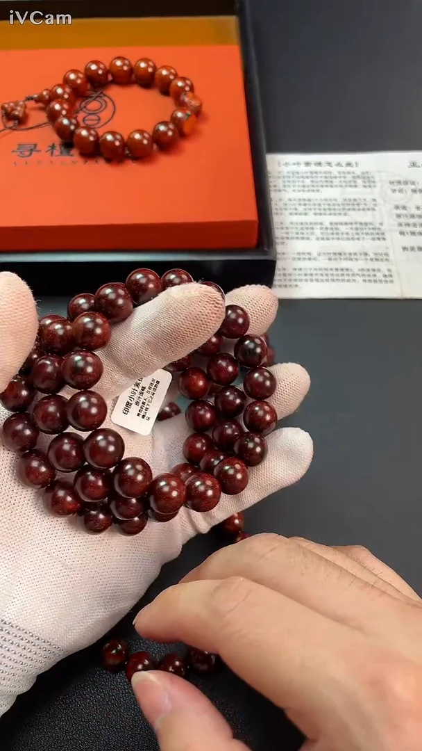 手串/手链小叶紫檀1.2琴料s水波纹8123