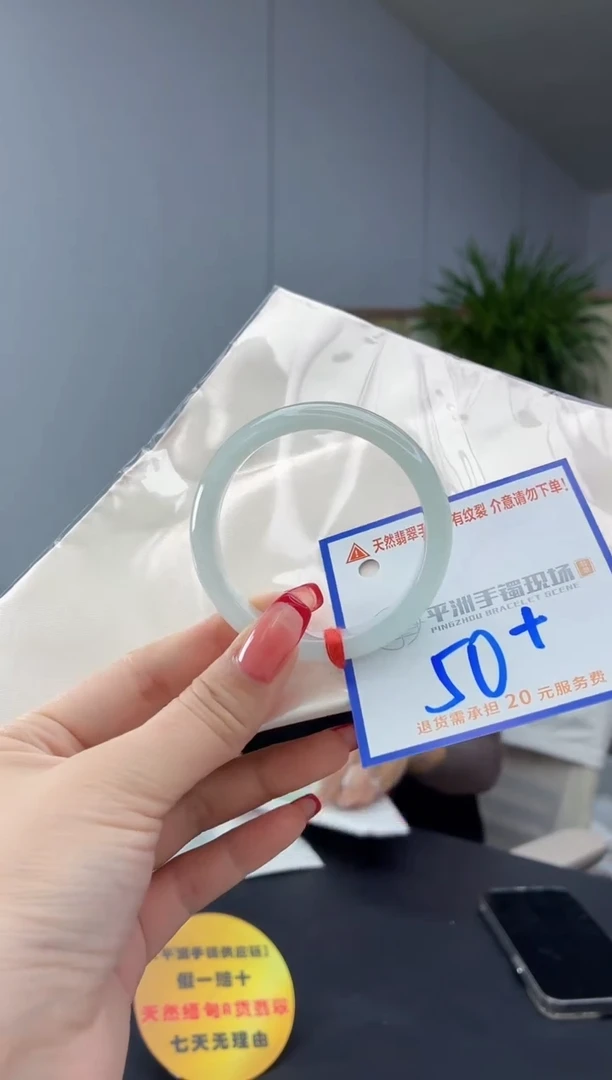翡翠手镯未镶嵌1111111111