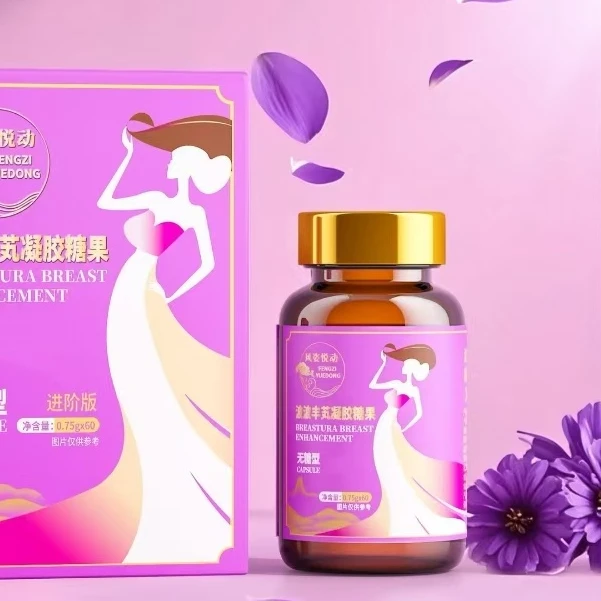 【包邮到家】升级金标超模糖果