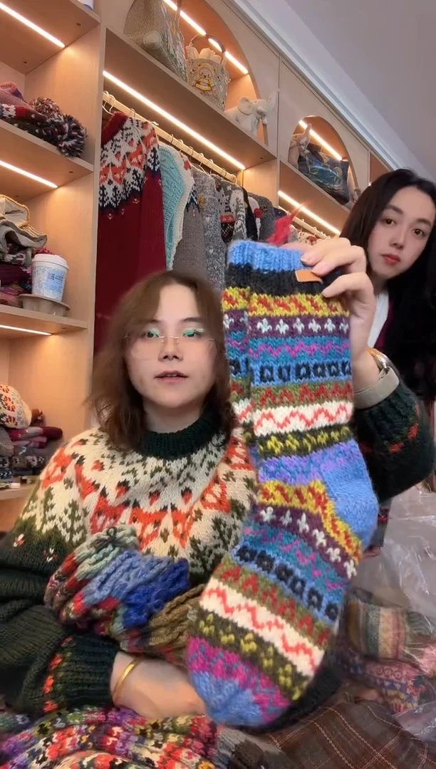 羊毛是****?百羊毛地板袜A549