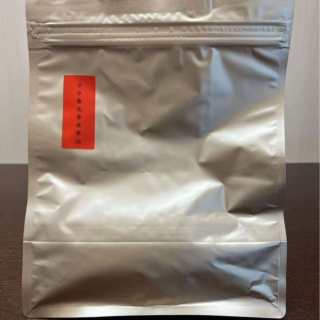 lot22878 86 1999年蜜兰香单丛 1999年 250g