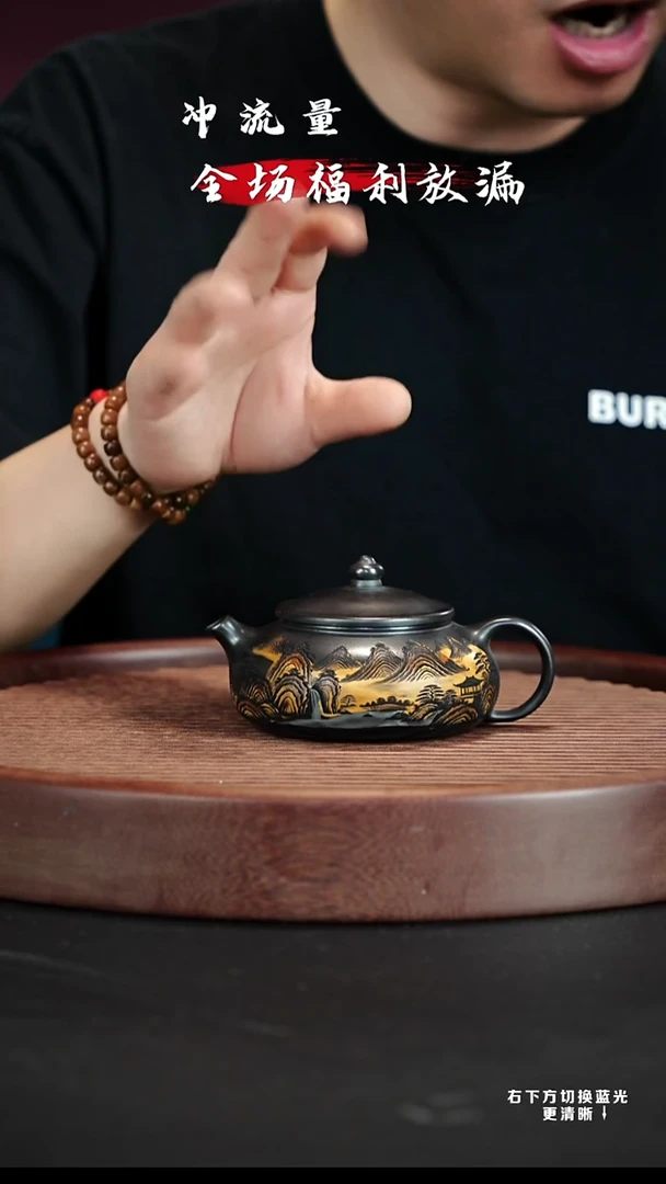 茶壶紫砂XC-宜兴紫砂壶