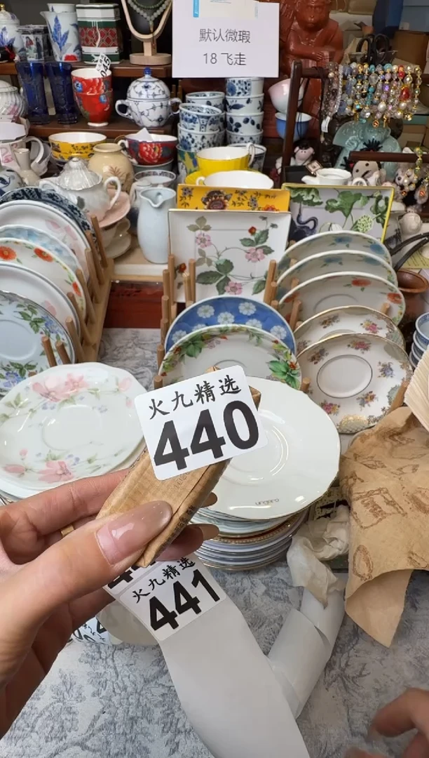 阿**木阿拉木木阿拉木木阿拉木木