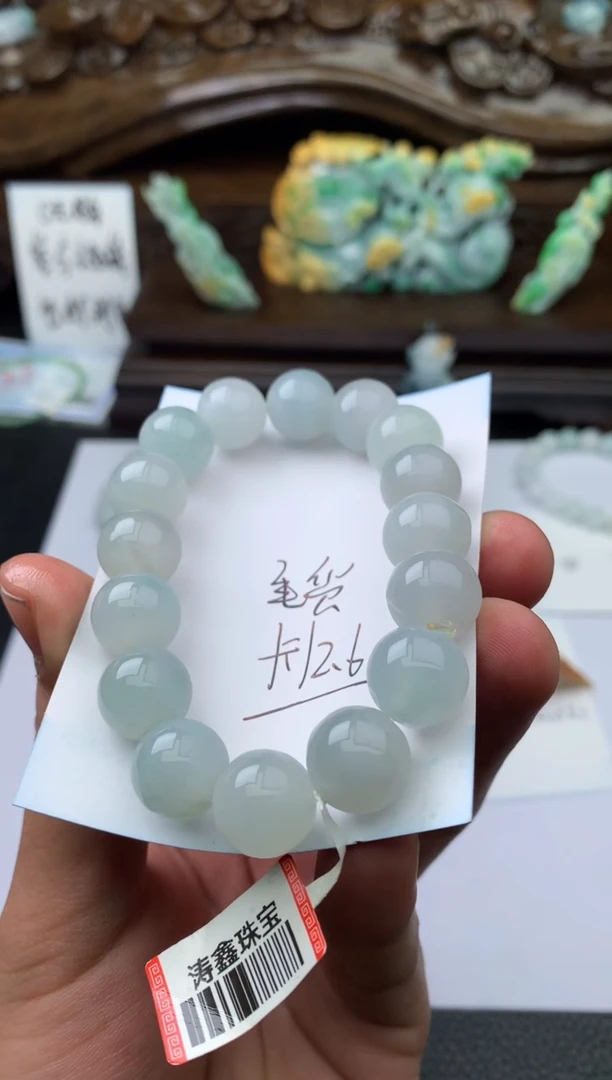 【闪购商品】定制翡翠未镶嵌手串