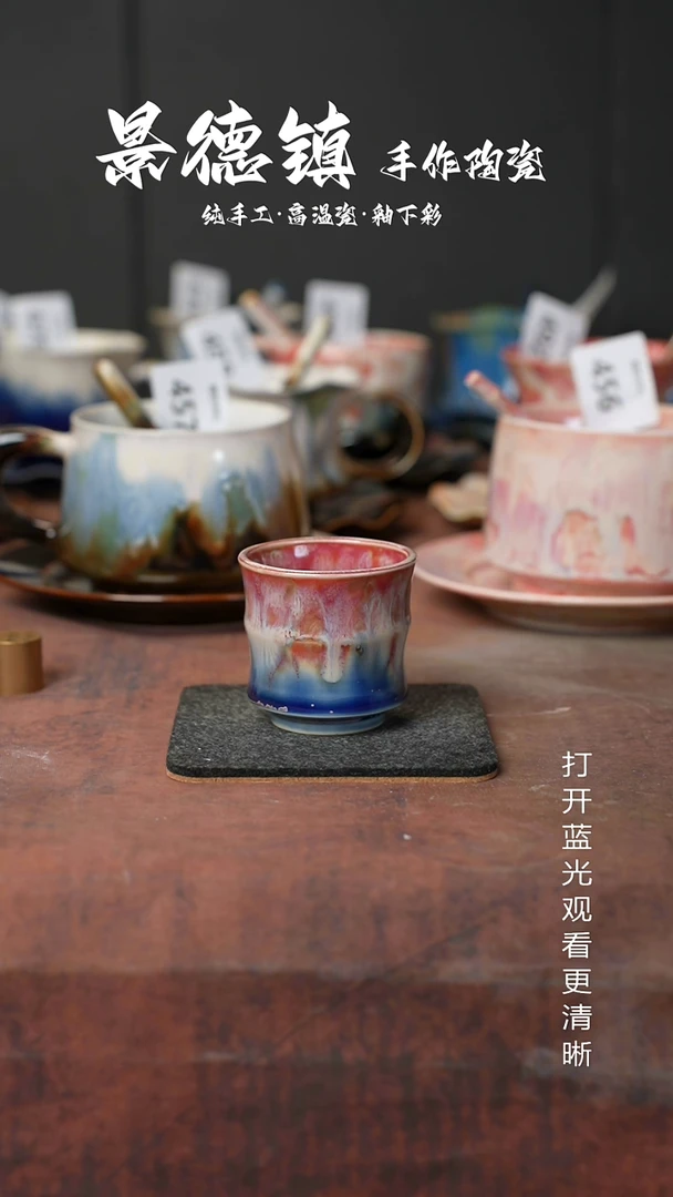 原创景德镇手工高温陶瓷817
