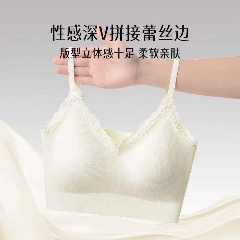 【2件装】新款无痕内衣女夏薄款小胸聚拢蕾丝抹胸背心收副乳ED407