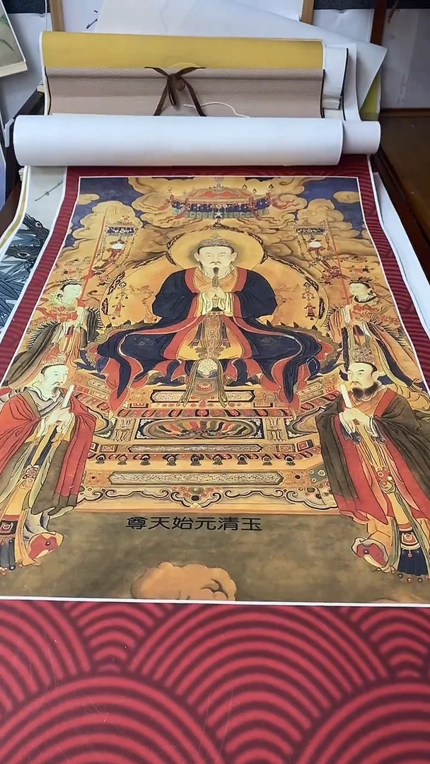 竖款60*150 原始天尊微瑕