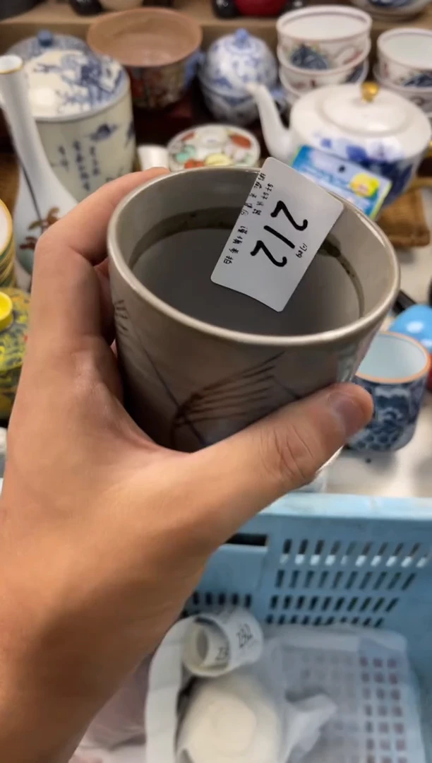 我**金店铺名称 轩轩瓷器 闪购类型 定向 我是小金