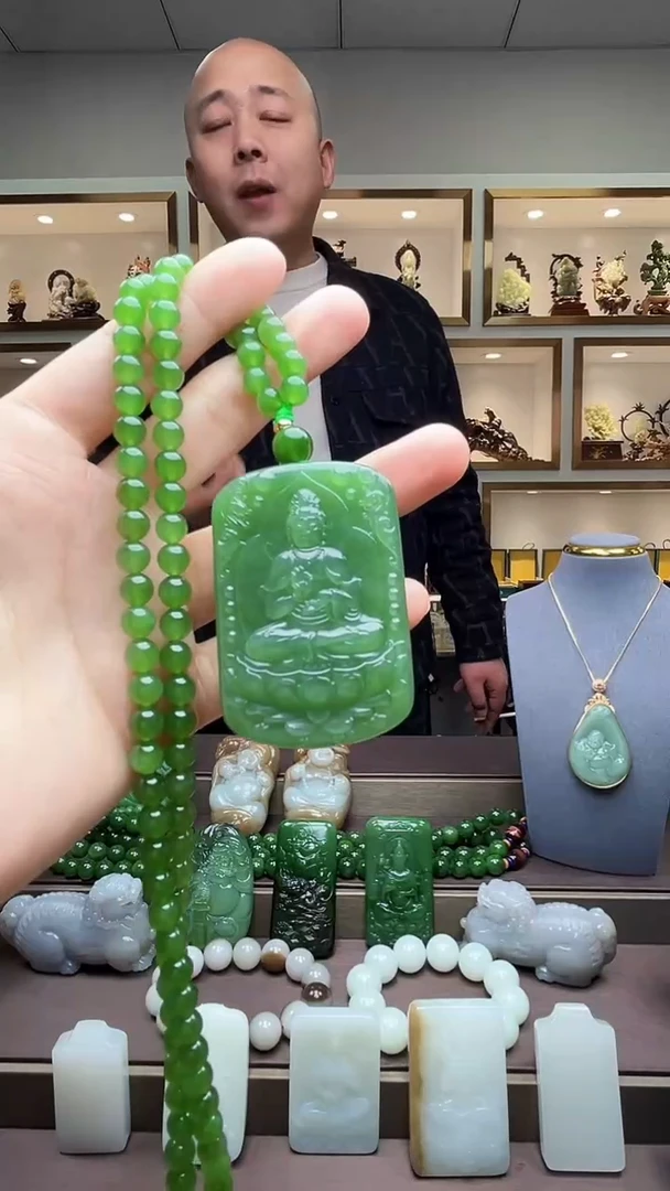 【闪购商品】和田玉挂件未镶嵌苏