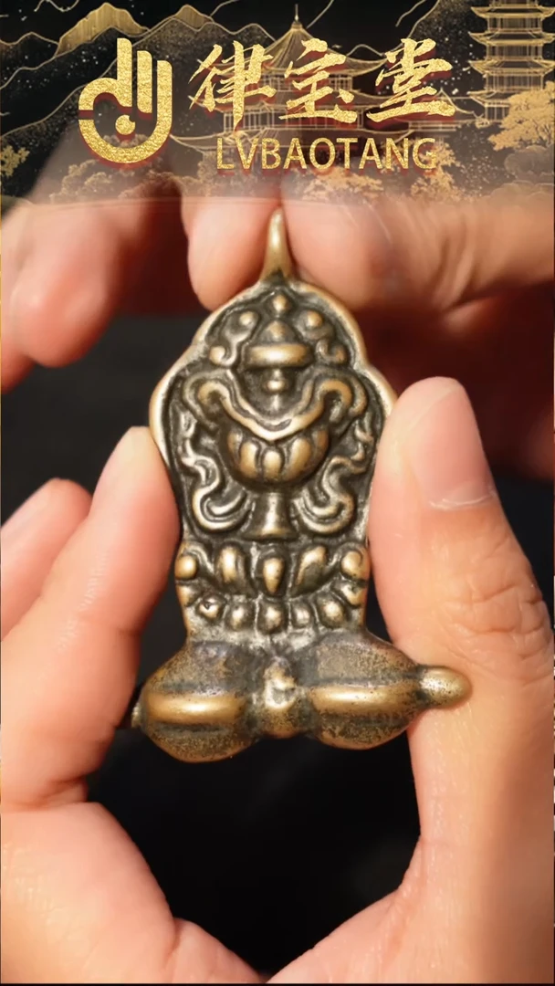铜铁合金类宝瓶吊坠