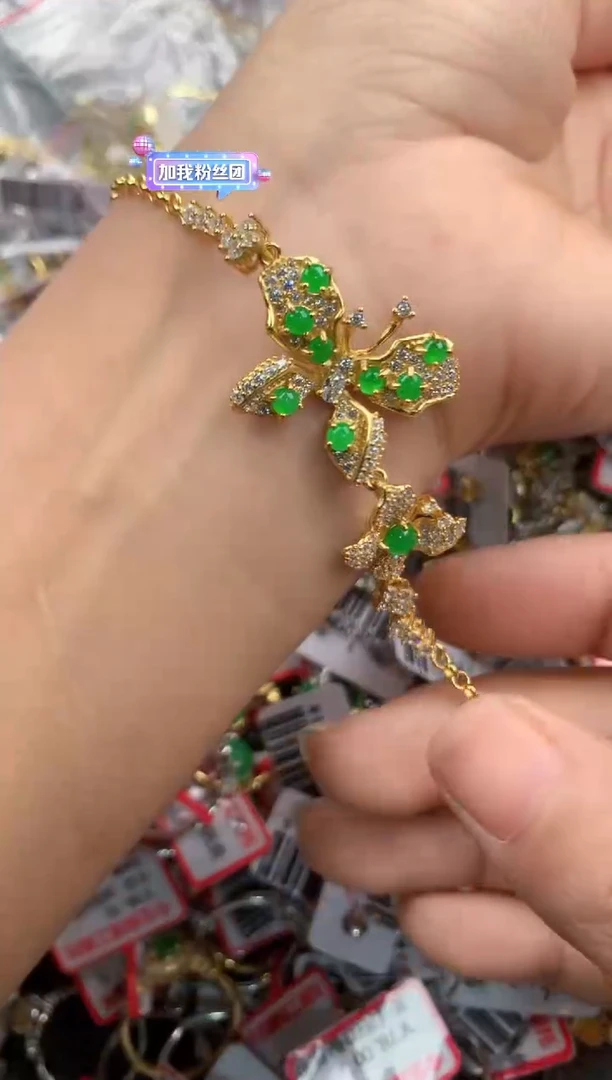 银S925镶嵌戒指翡翠1111----7