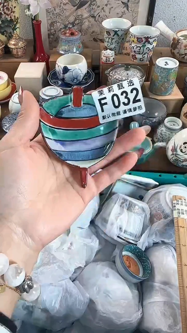 【闪购商品】茉莉甄选壹号商品032