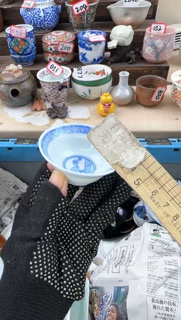 【闪购商品】瓷片4603陶如意陶瓷满18米包邮一单一付