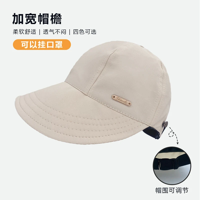 春夏季新款遮阳渔夫帽子女韩版百搭休闲防晒帽子露丝同款鸭舌盆帽