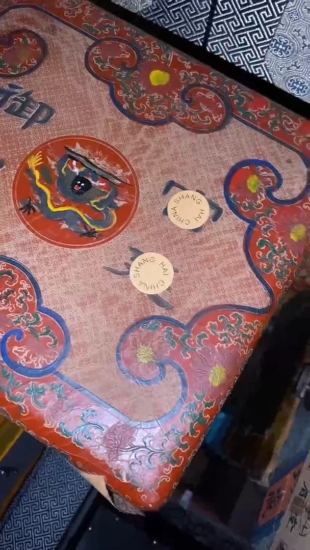 木 摆件一个【绍文甄选】