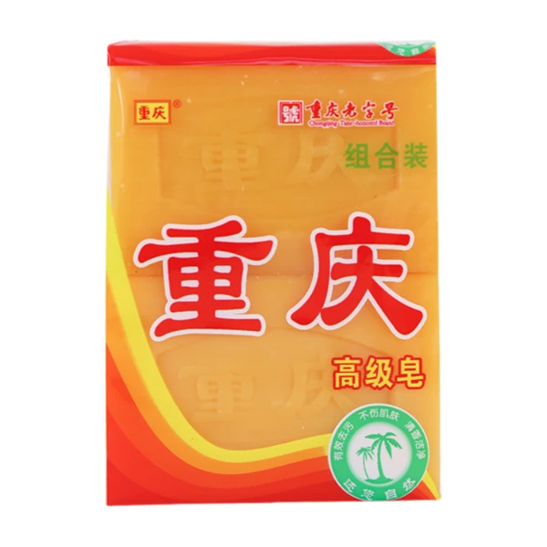 重庆高级皂组合装 208g*4
