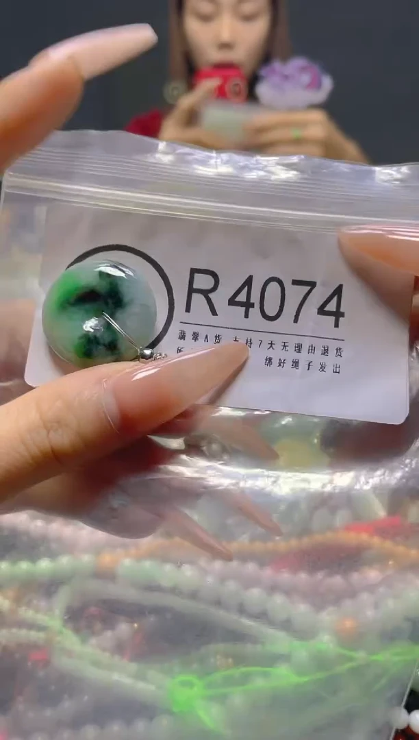 颈饰未镶嵌翡翠/R/翡翠A货，一件也是批发价