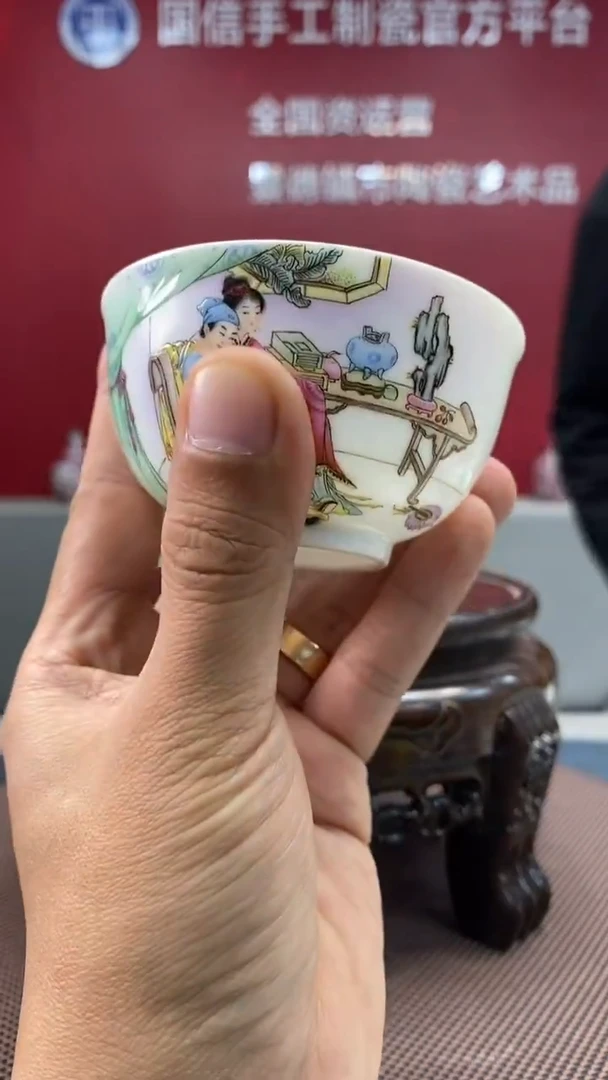 陶瓷b202景德镇瓷器一件