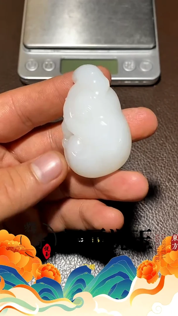 未镶嵌和田玉挂件