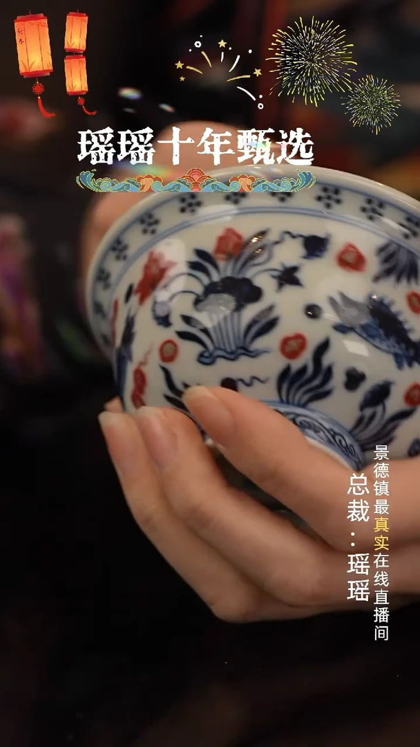 小*瓷瓷瓷瓷瓷瓷瓷瓷瓷