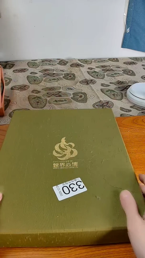 瓷片?***也小淼海外陶瓷工艺品