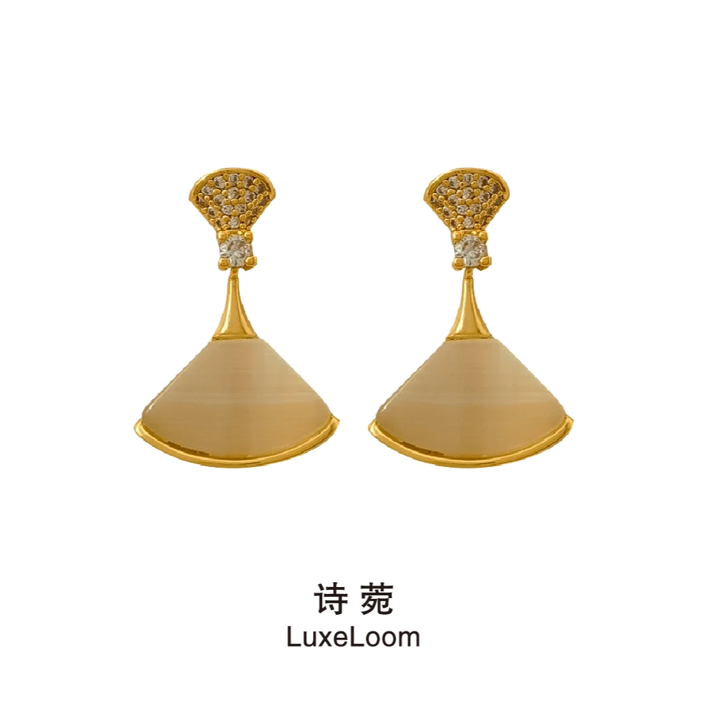 LuxeLoom/诗菀 铜合金合成锆石耳饰 【扇形耳环】气质复古A0124