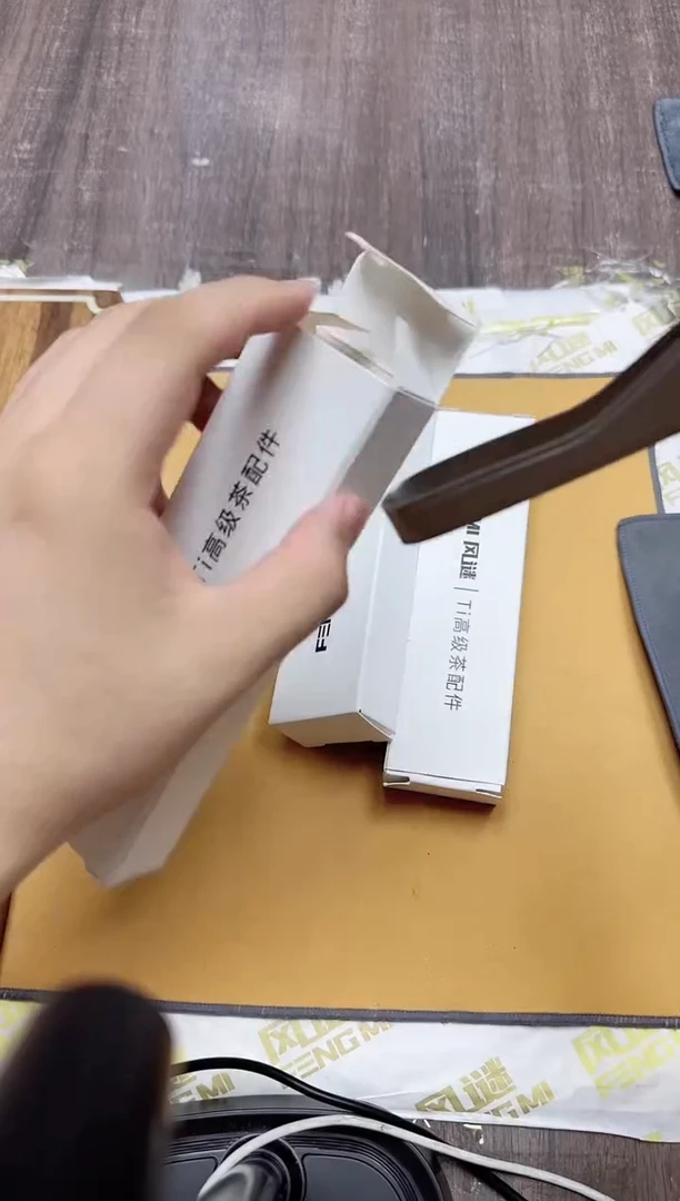 风谜·纯钛茶夹茶夹