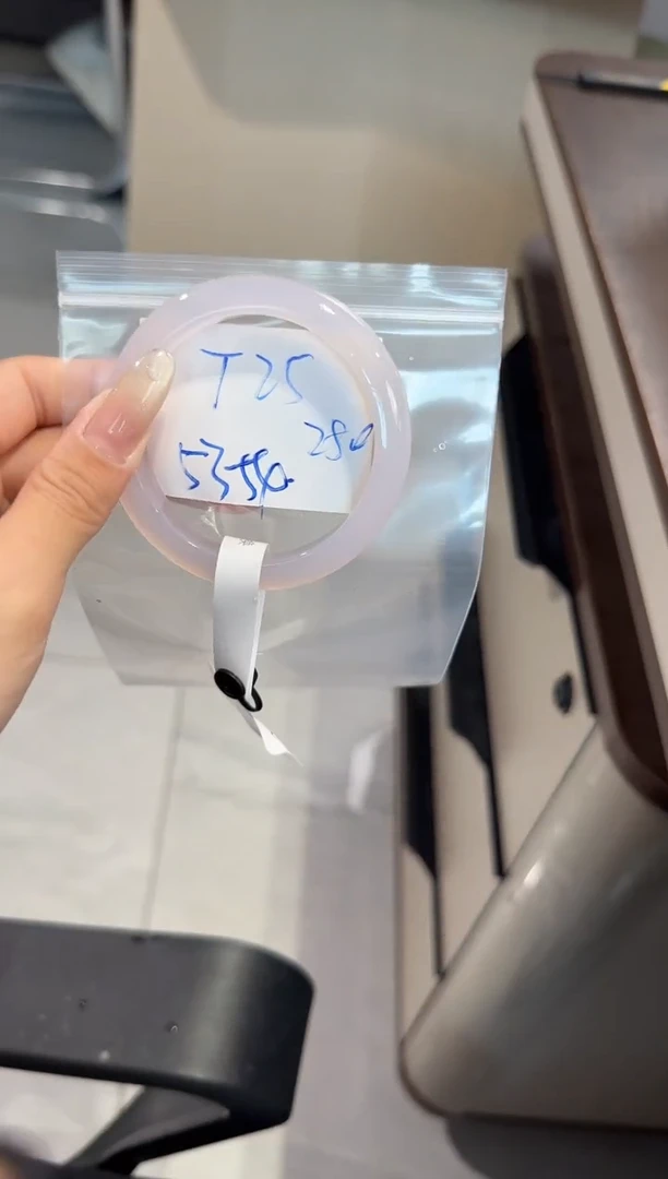 玛瑙/玉髓手镯未镶嵌不****?T25