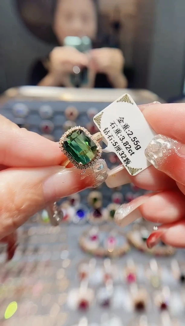 18K金镶嵌戒指碧玺3.82.