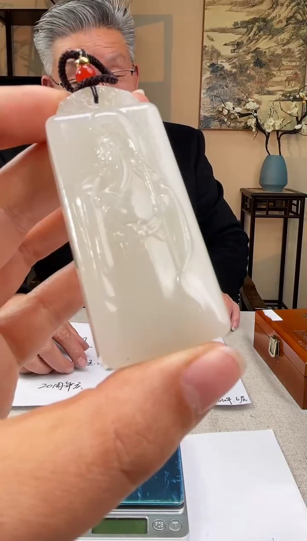 【闪购商品】定制和田玉多样性发货拍一发一18206