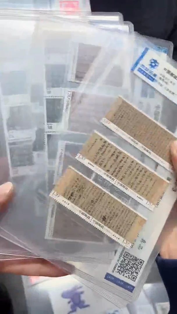 《中国古代书法系列》5套大全套