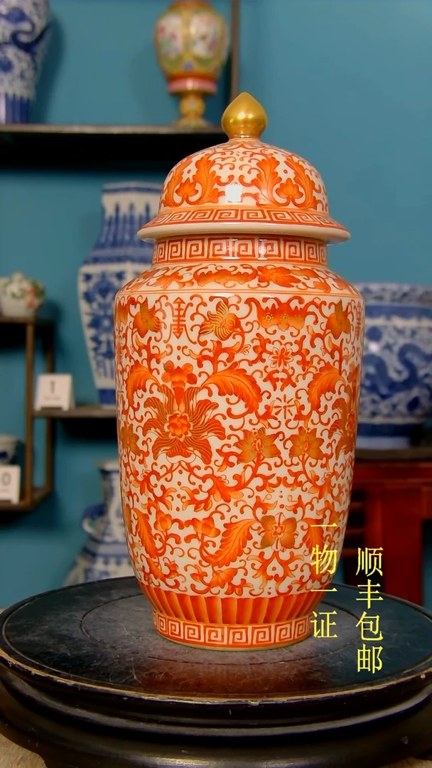 瓷青****乡瓷器瓷器瓷器瓷器