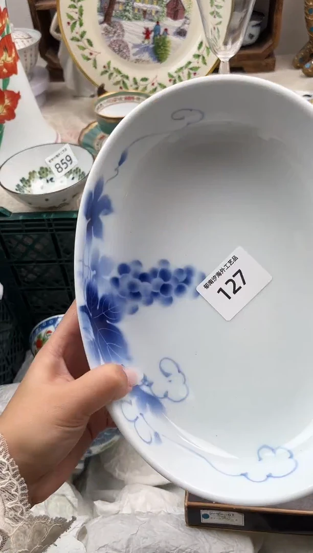 用****6A          127