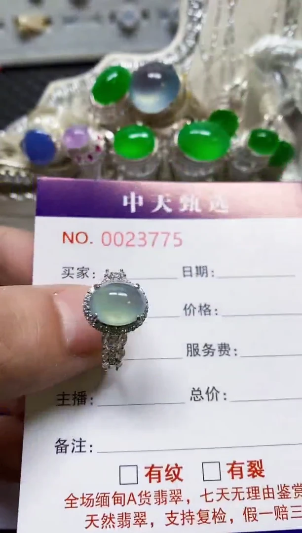 银S925镶嵌戒指翡翠/3775
