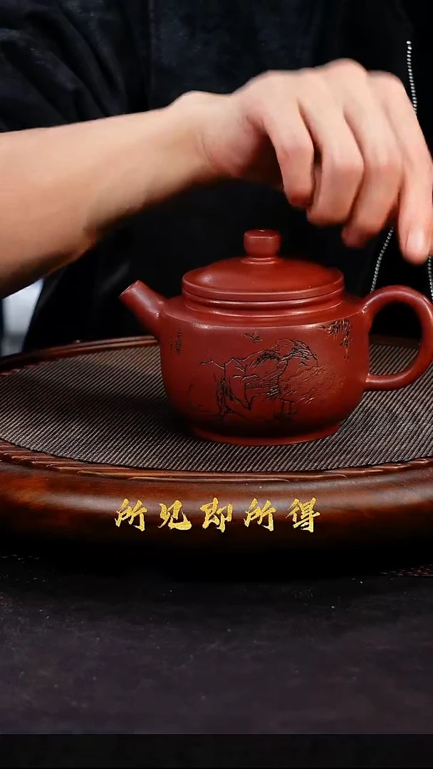 茶壶紫砂1