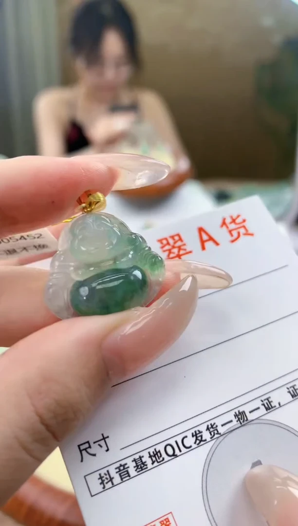 翡翠18K金镶嵌颈饰天然A货翡翠挂件