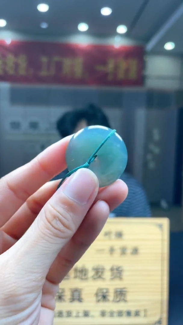 定制翡翠未镶嵌********602