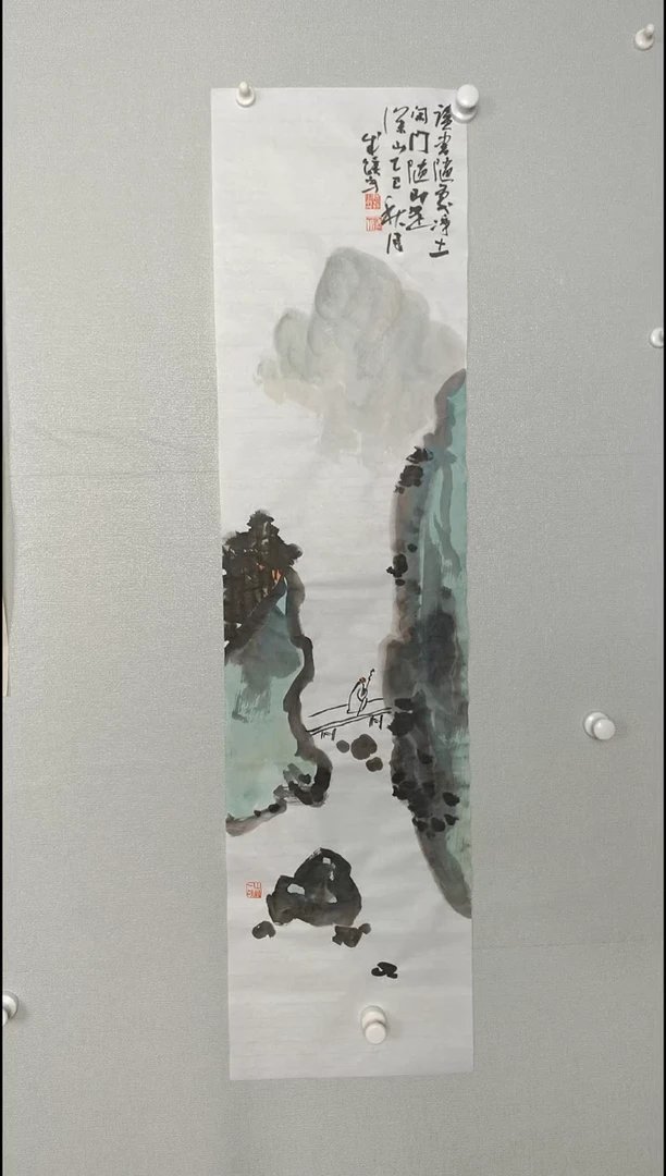 国画234567890-9765434567