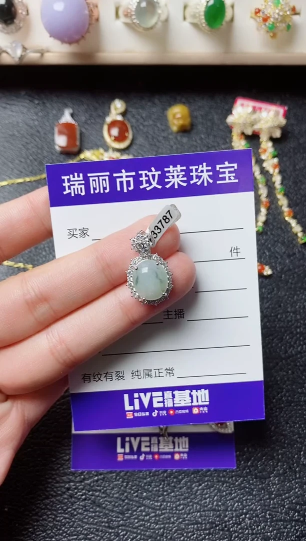 【闪购商品】翡翠戒指银S925镶嵌11111