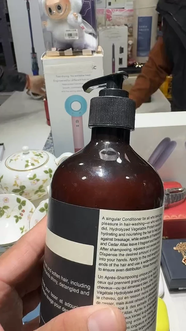 名品折扣名品折扣名品折扣@@1