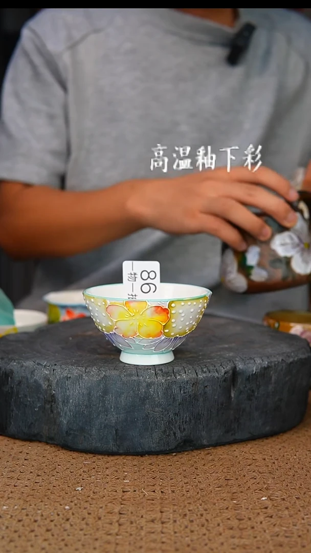 釉下彩86手工高温陶瓷