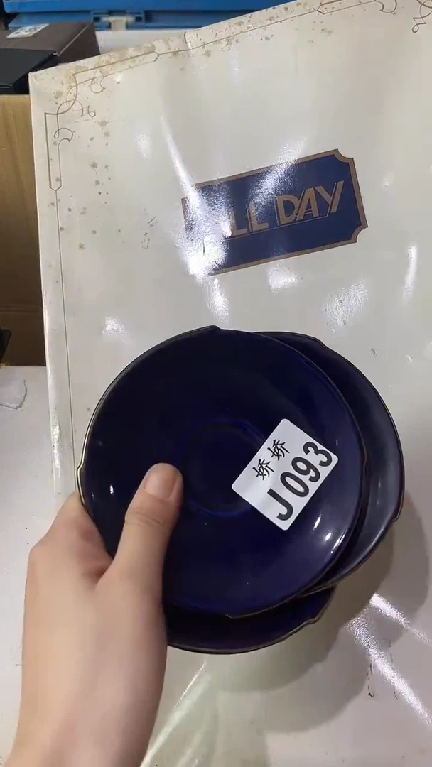 瓷片小****?093定向 小手写大字定向 小手写大字