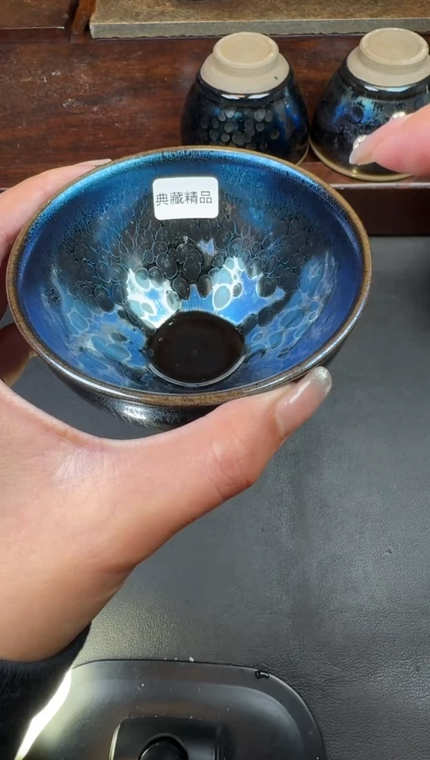 茶盏徐祖亮极曜盏61