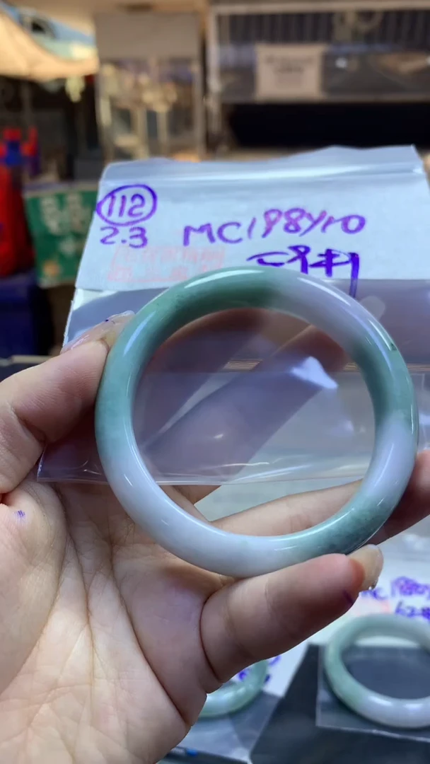 【闪购商品】定制翡翠未镶嵌112手镯59+198元+拍一发一