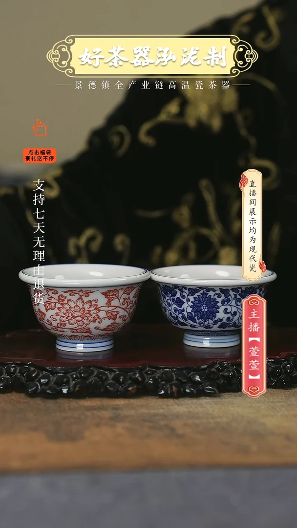 其他陶瓷2只小压手，，，，