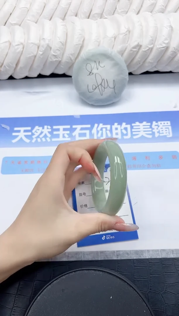未镶嵌手镯石英质玉82-60