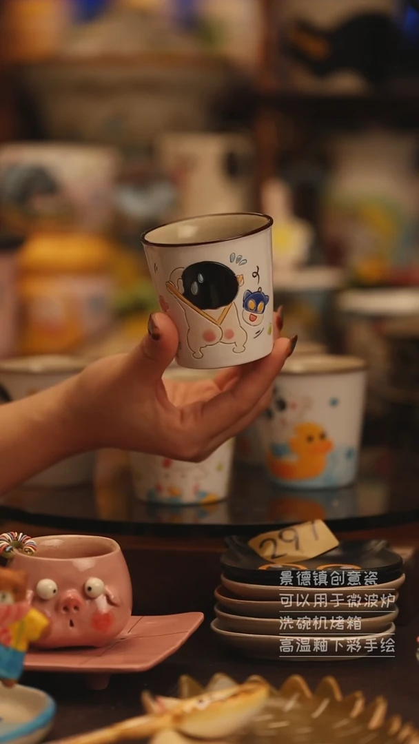 陶瓷景德镇可爱陶瓷釉下彩绘设计师款