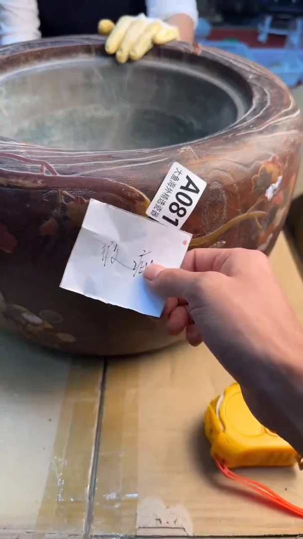 瓷片家**柜88888888      081